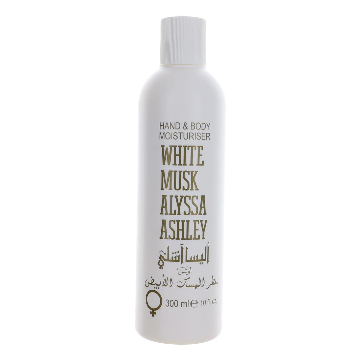White Musk by Alyssa Ashley, 10 oz Hand & Body Moisturizer for Women - Pertinacia Perfume