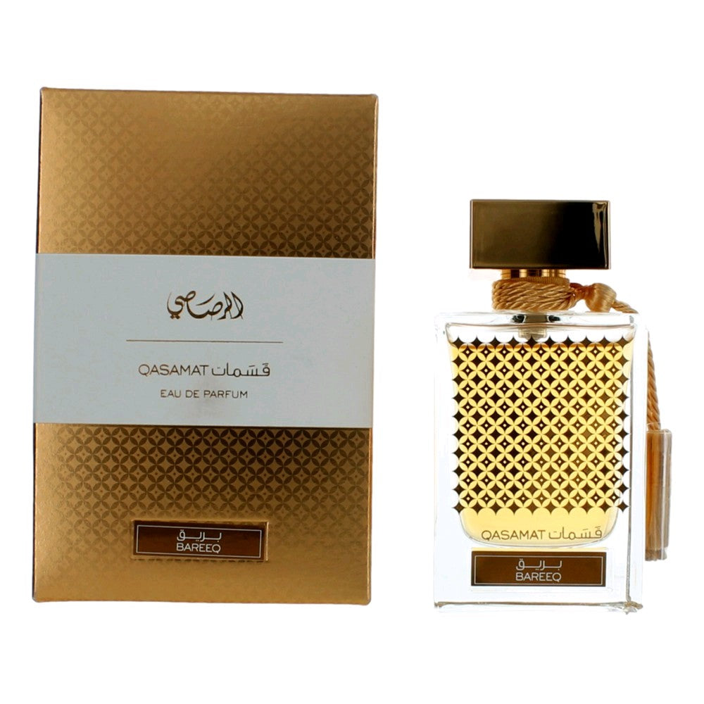 Qasamat BareeQ by Rasasi, 2.2 oz EDP Spray for Unisex - Pertinacia Perfume