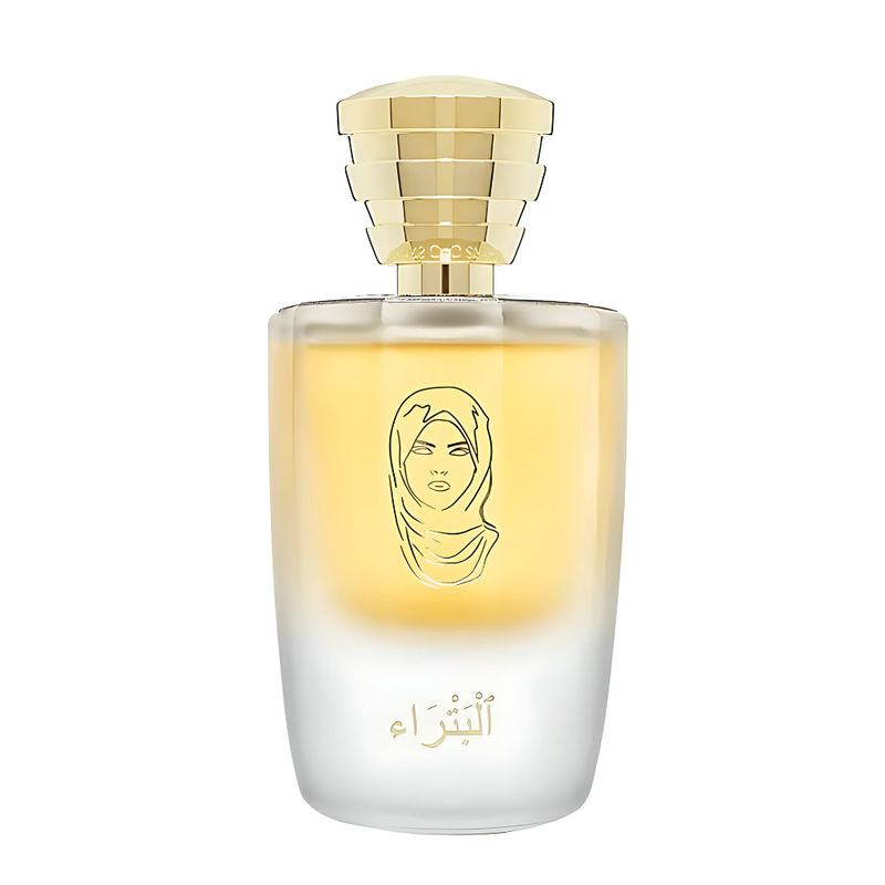 Petra Masque Milano fragrance bottle, 35ml, featuring elegant packaging and branding from Online Warehouse.