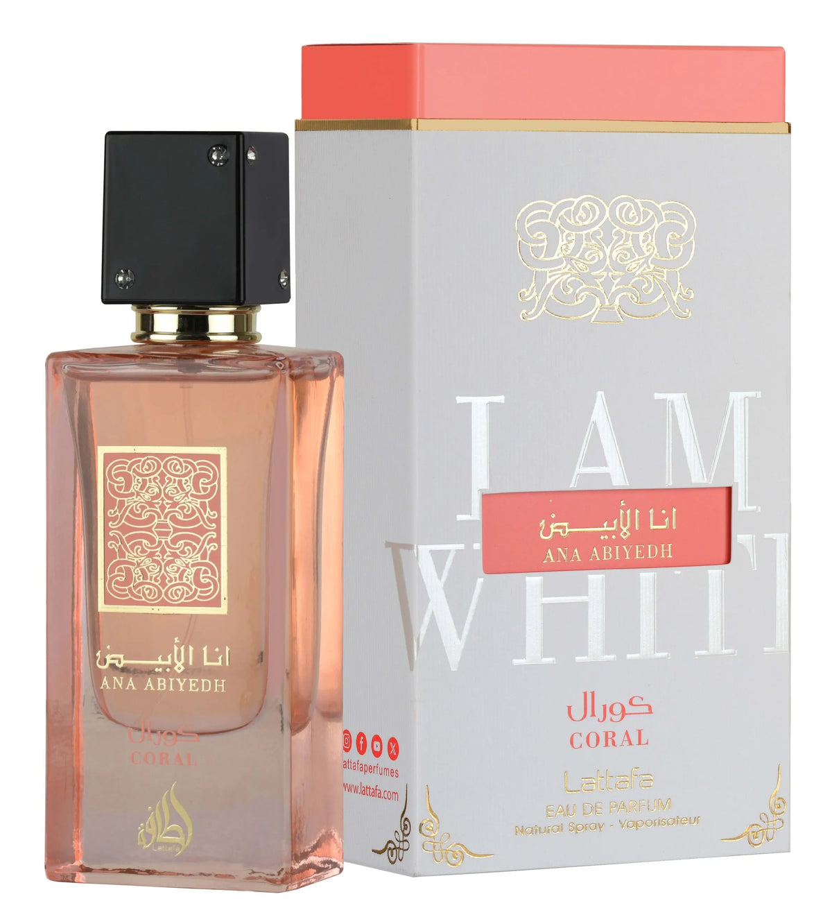 Ana Abiyedh Coral Lattafa 1.8oz - Pertinacia Perfume