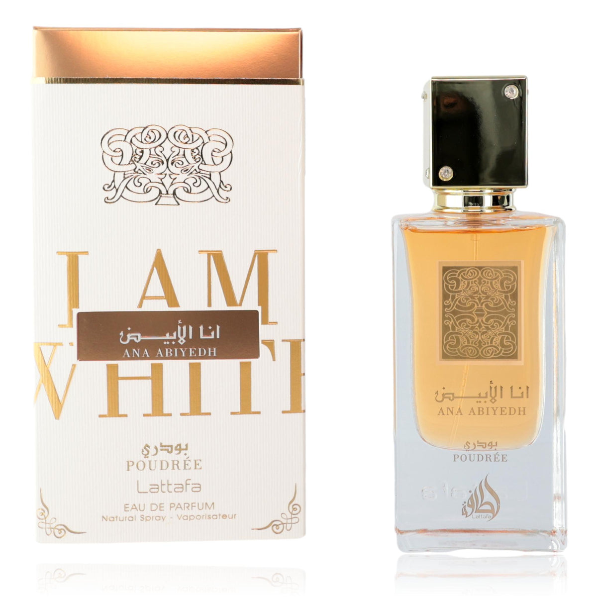 Ana Abiyedh Poudree by Lattafa, 2 oz EDP Spray for Unisex