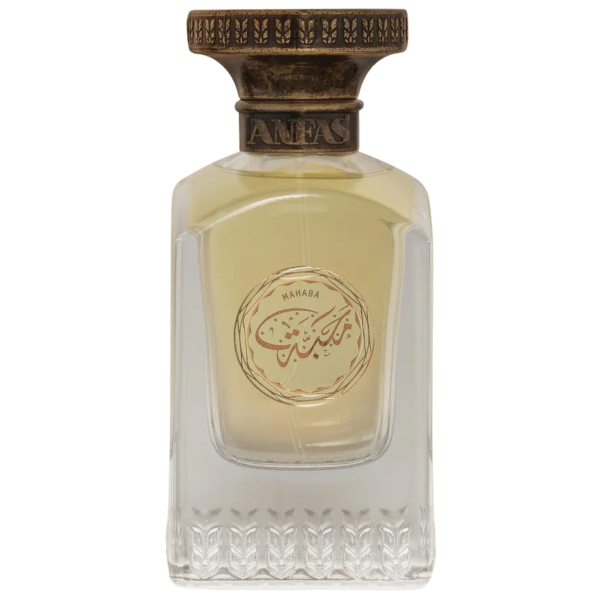 Mahaba Anfas 2.5 oz - Pertinacia Perfume