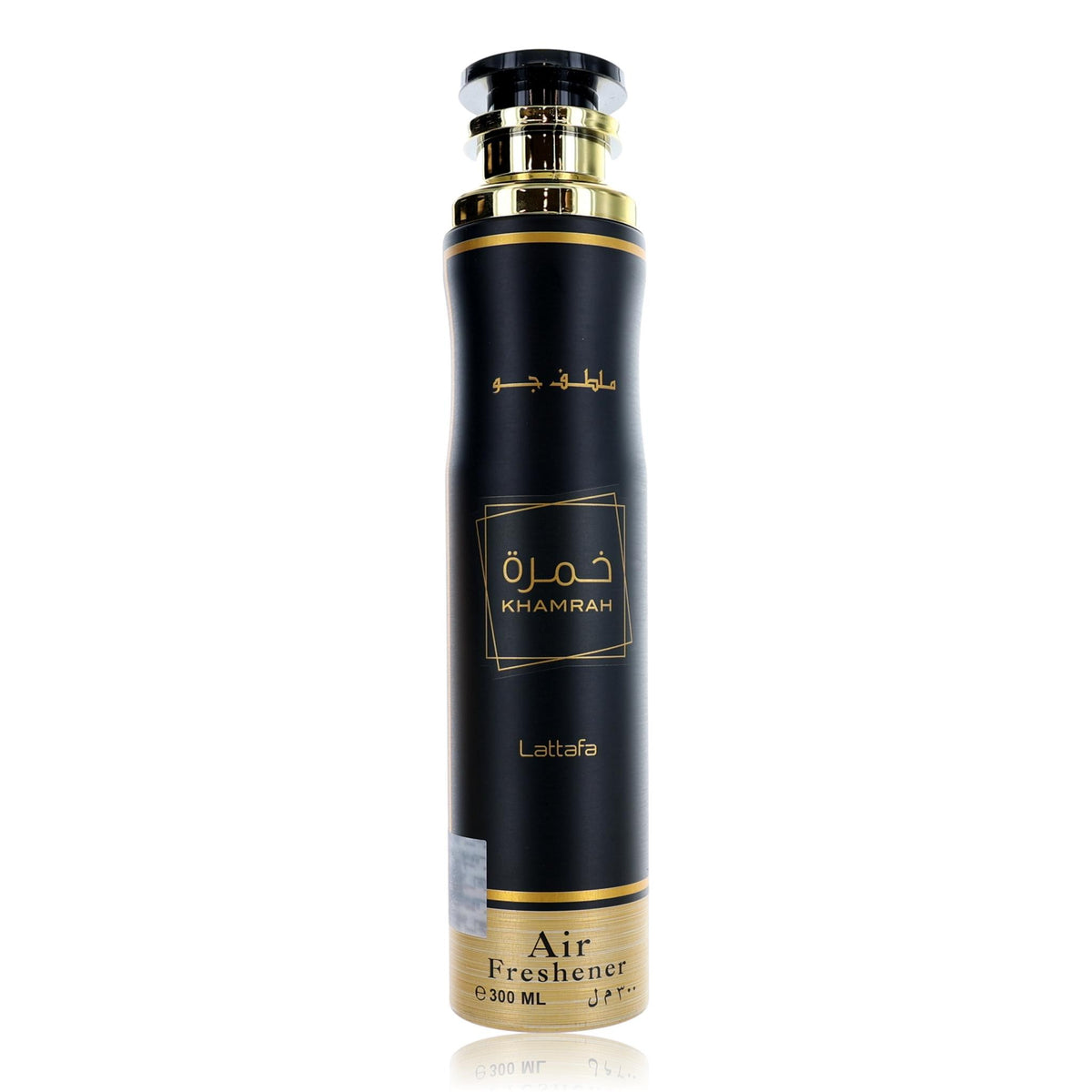 Khamrah Lattafa 10 oz Air Freshener - Pertinacia Perfume