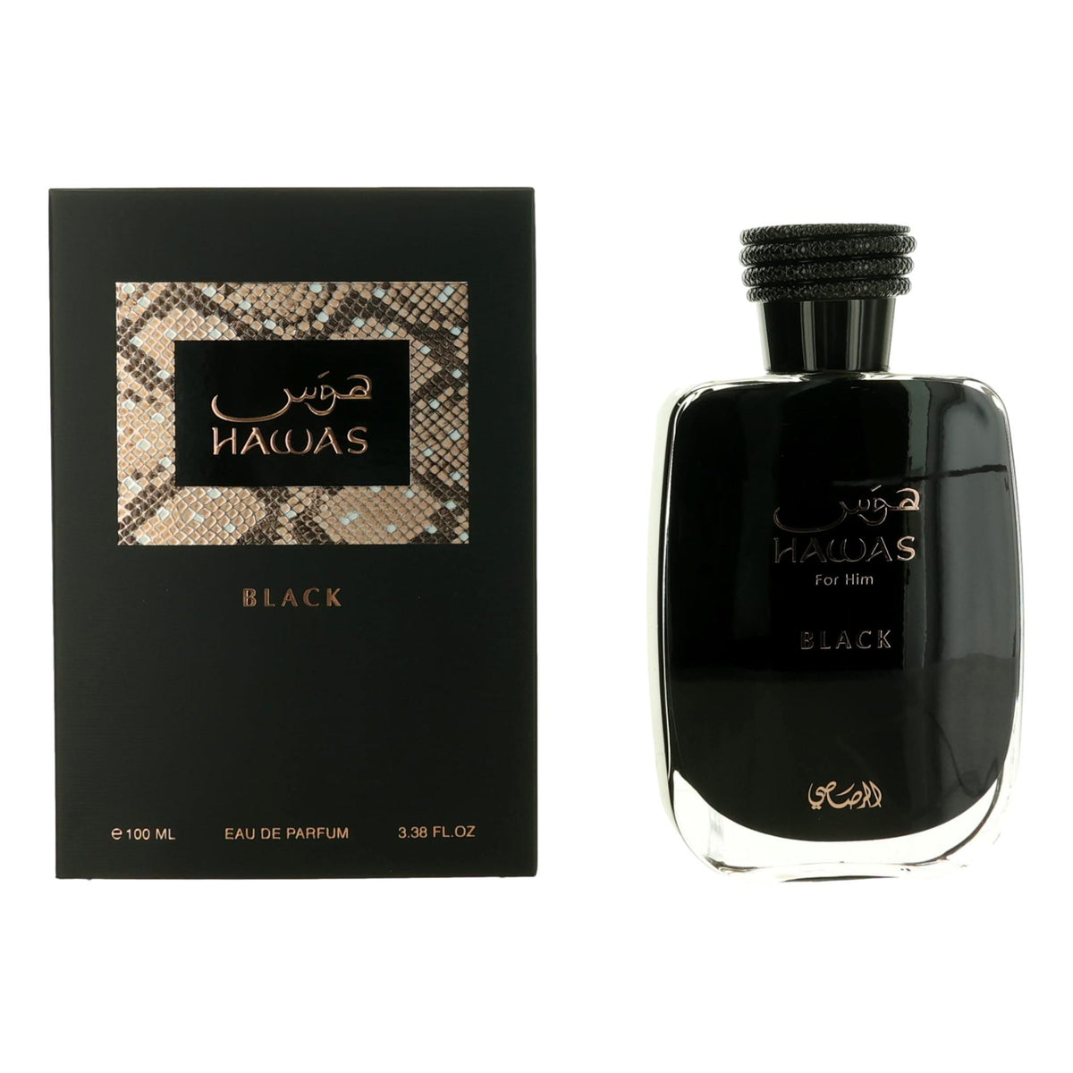 Hawas Black Rasasi 3.38 oz EDP Spray Men - Pertinacia Perfume