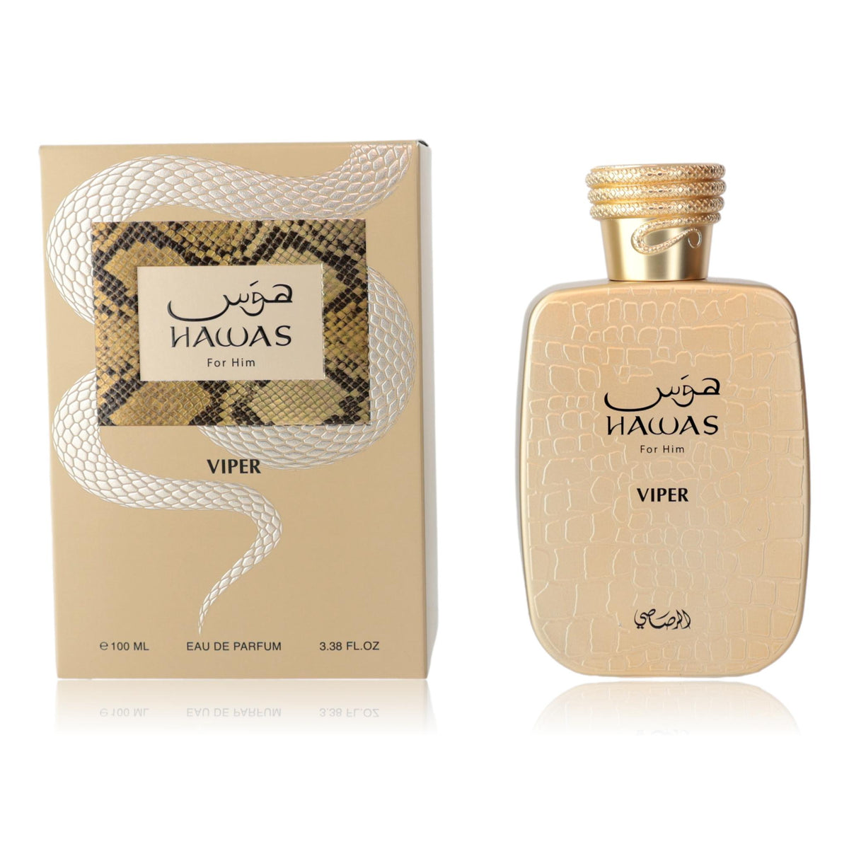 Hawas Viper Rasasi 3.3 oz EDP Spray Men - Pertinacia Perfume