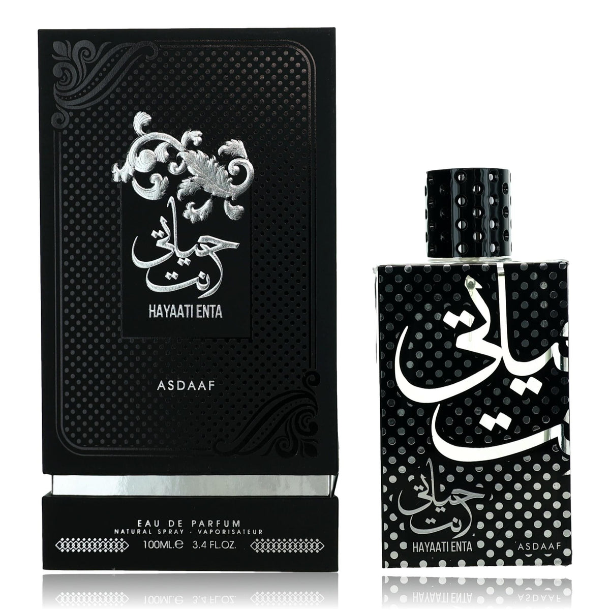 Asdaaf Hayaati Enta Lattafa 3.4 oz EDP Spray Unisex - Pertinacia Perfume