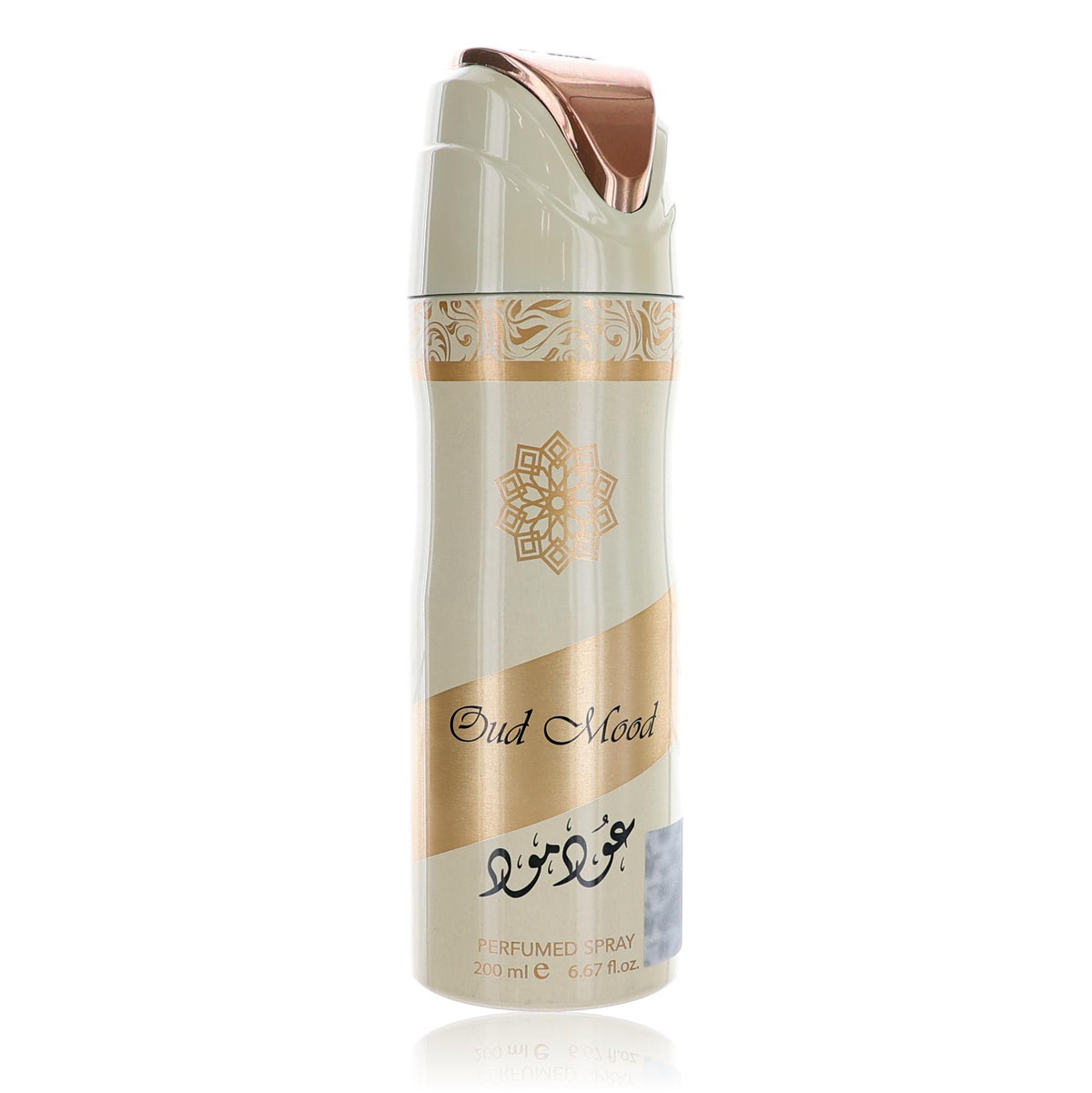 Oud Mood Lattafa 6.7 oz Perfumed Deodorant Spray Unisex - Pertinacia Perfume