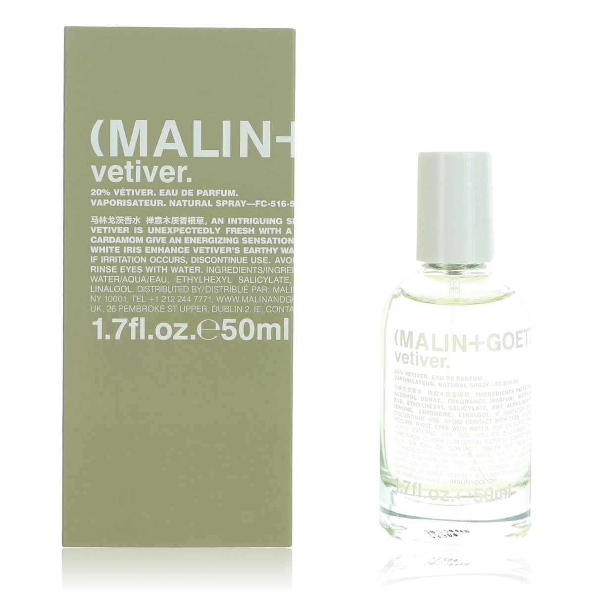 Malin & Goetz Vetiver Malin & Goetz 1.7 oz EDP Spray Unisex - Pertinacia Perfume