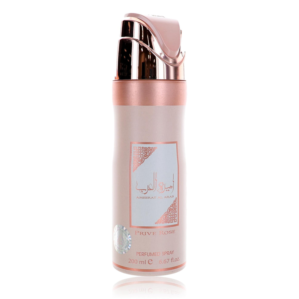 Ameerat Al Arab Prive Rose Lattafa 6.7oz Perfumed Deodorant Spray women - Pertinacia Perfume