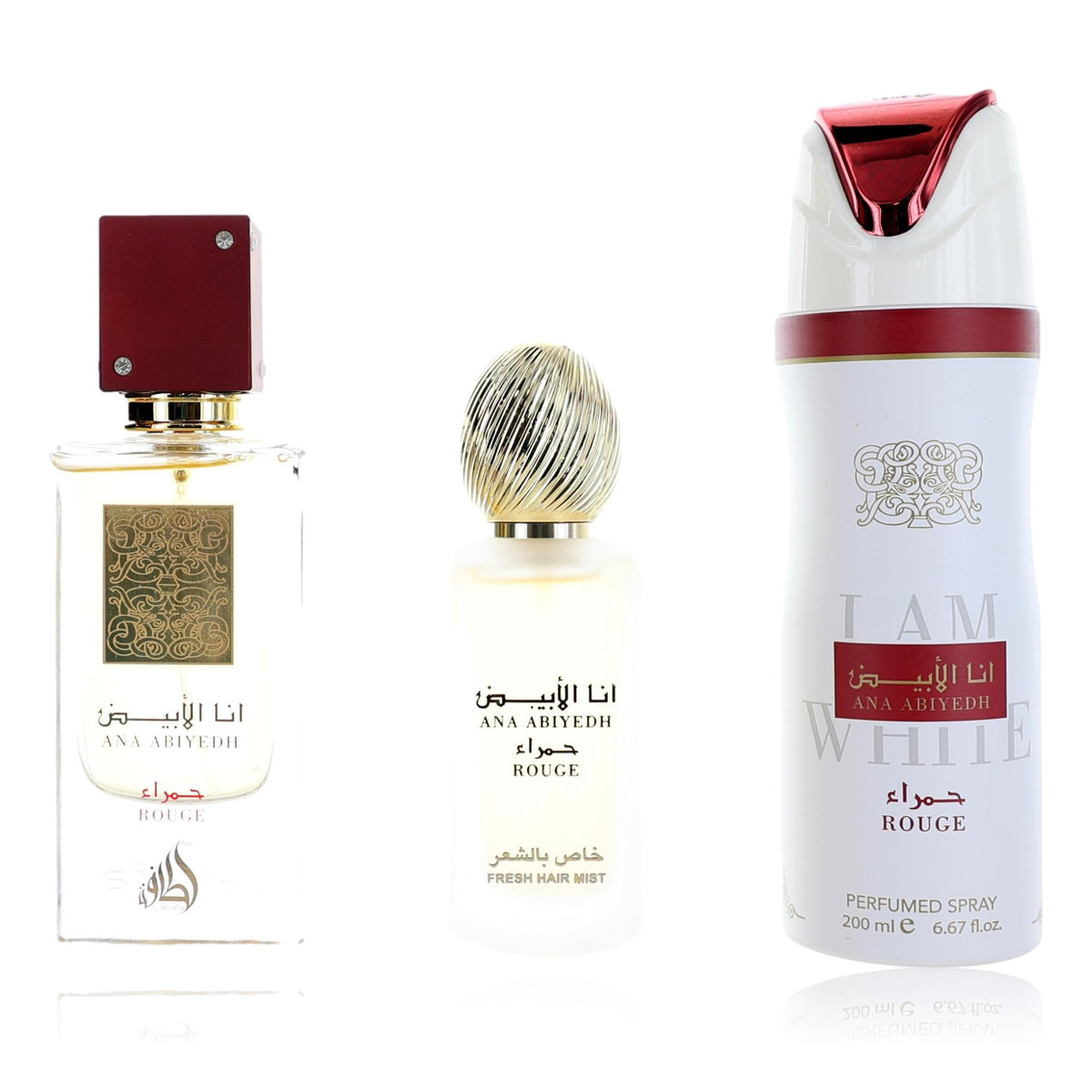 Ana Abiyedh Rouge Lattafa 3 Piece Gift Set Unisex - Pertinacia Perfume