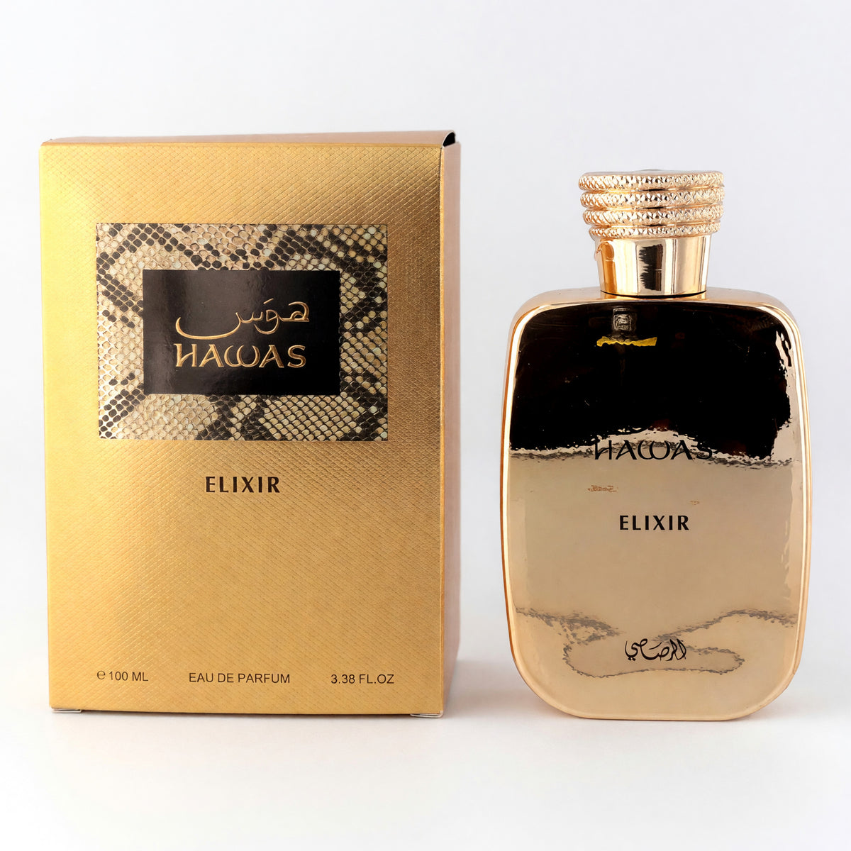 Rasasi Hawas Elixir men's 3.4 oz Eau de Parfum bottle with elegant packaging and dark-colored liquid inside.