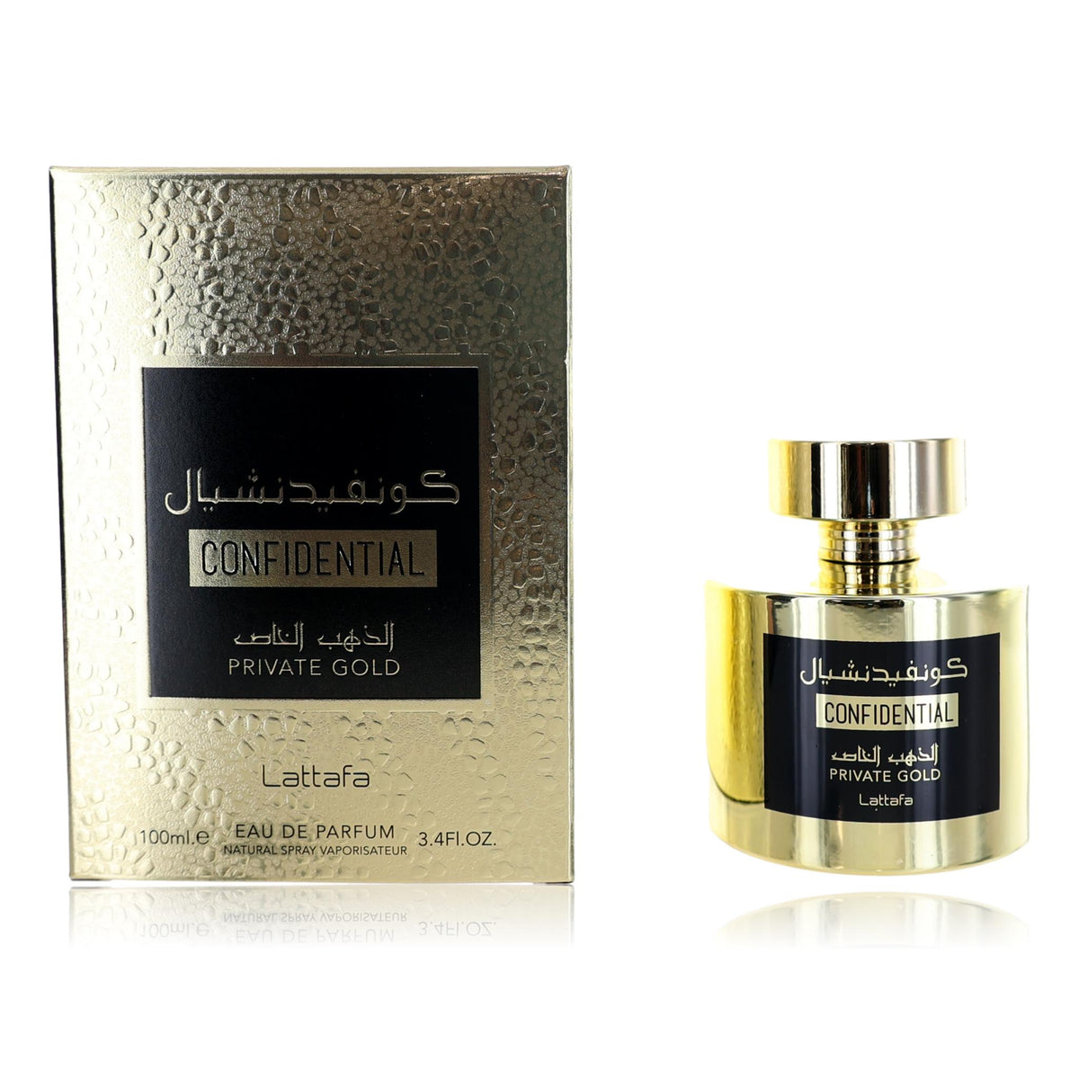 Confidential Private Gold Lattafa 3.4 oz EDP Spray Unisex - Pertinacia Perfume