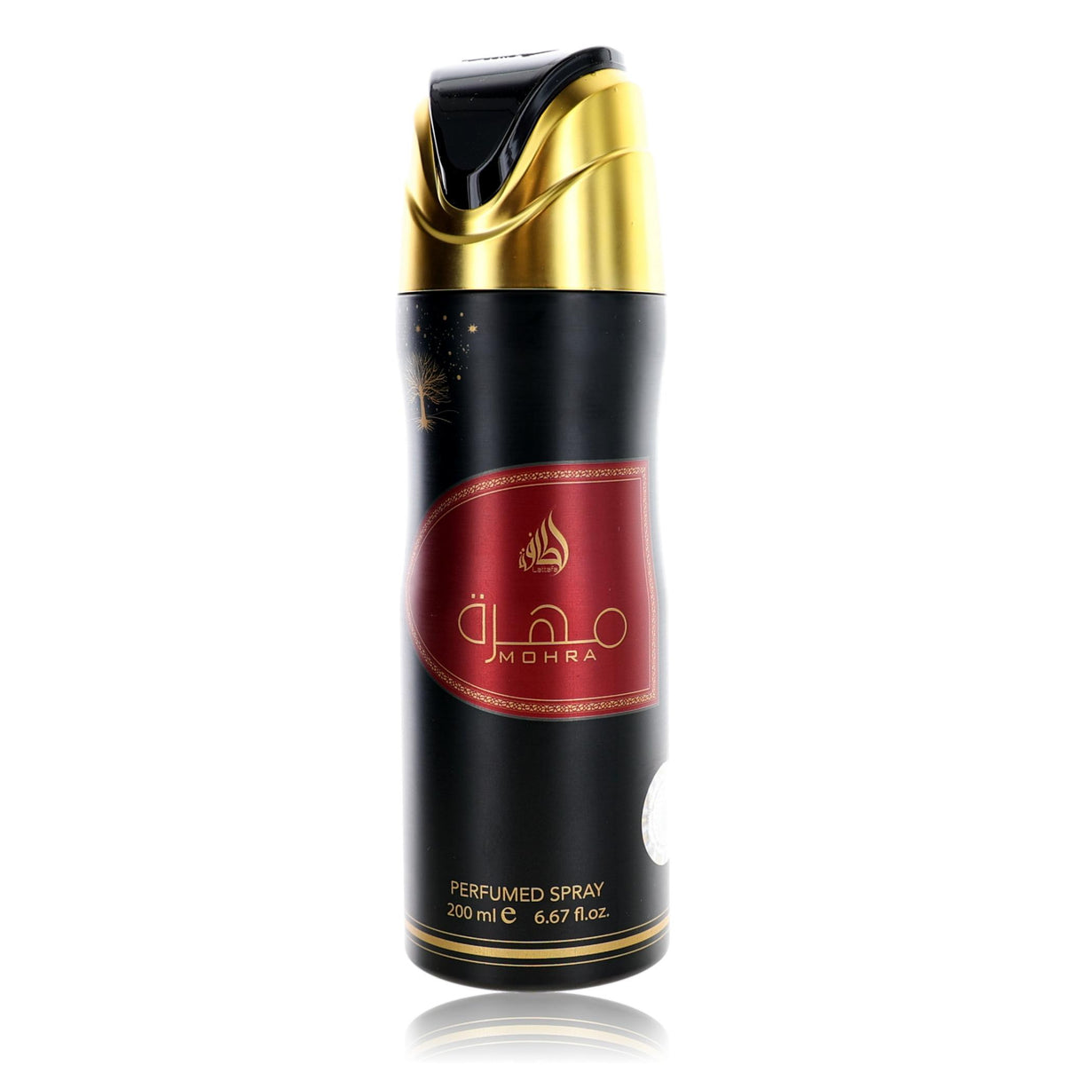 Mohra Lattafa 6.7 oz Perfumed Deodorant Spray Unisex - Pertinacia Perfume