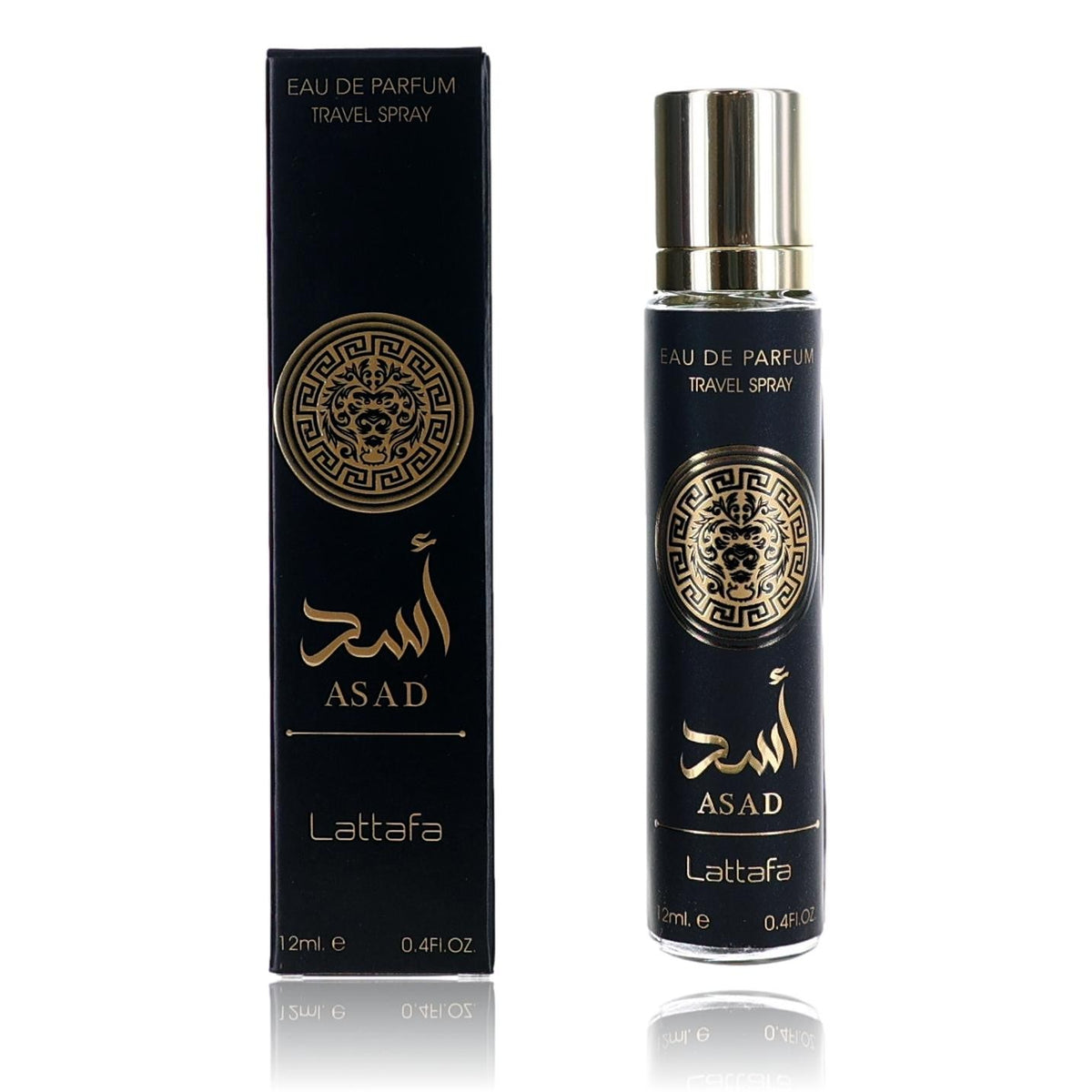 Asad Lattafa 0.4 oz EDP Travel Spray Men - Pertinacia Perfume