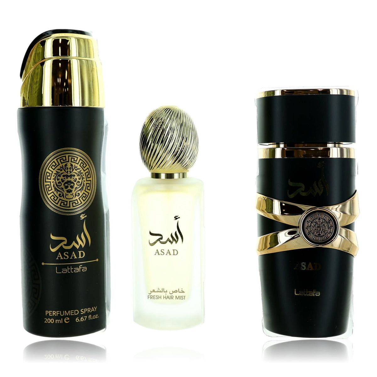 Asad Lattafa 3 Piece Gift Set Men - Pertinacia Perfume