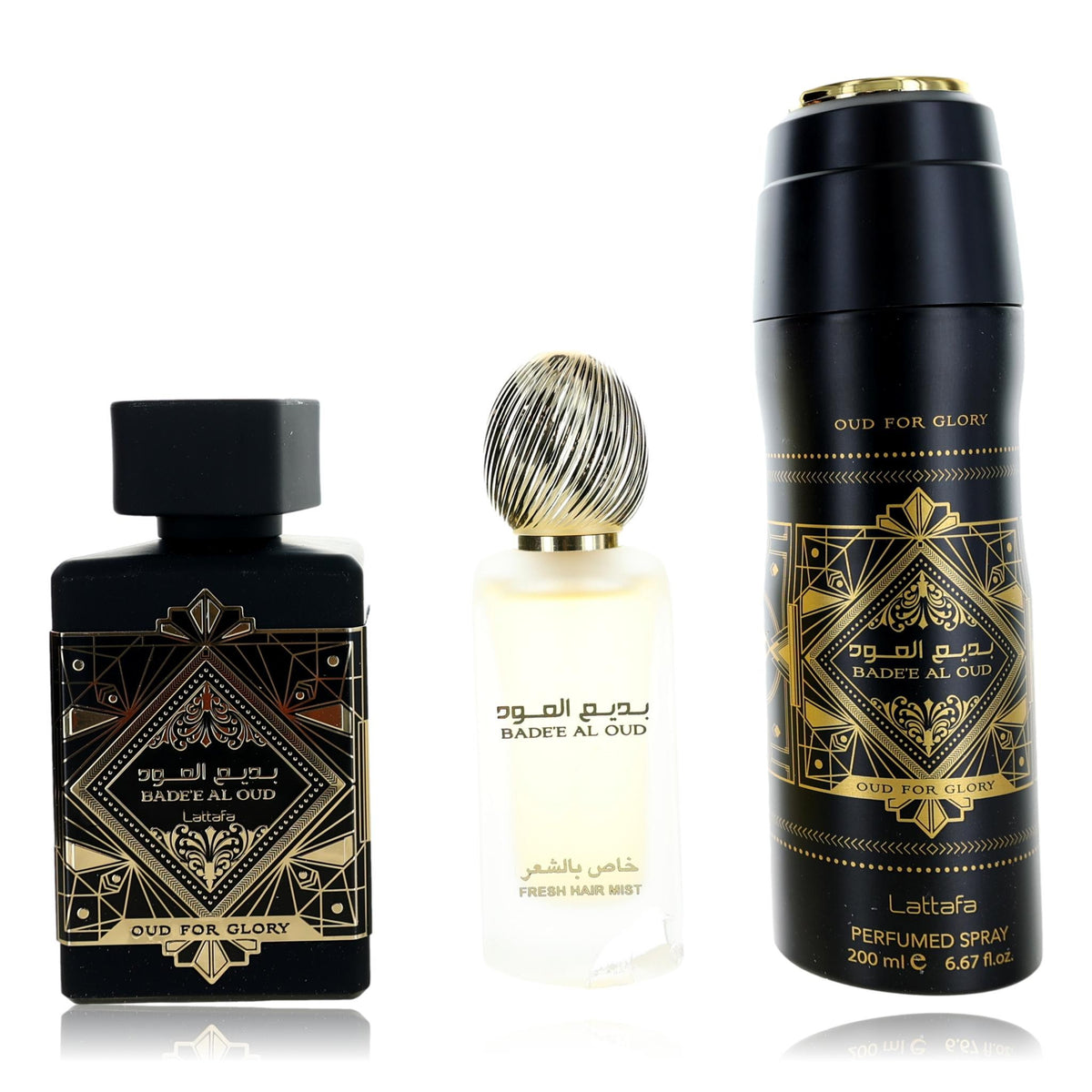 Bade'e Al Oud Oud Glory Lattafa 3 Piece Gift Set Unisex - Pertinacia Perfume