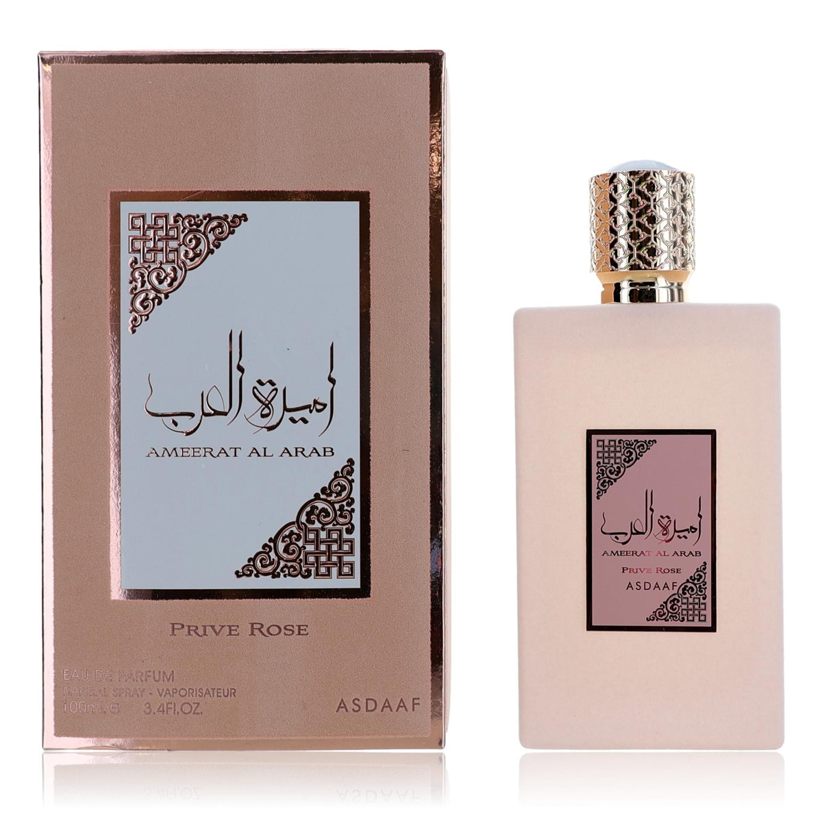 Asdaaf Ameerat Al Arab Prive Rose Lattafa 3.4oz EDP Spray women - Pertinacia Perfume