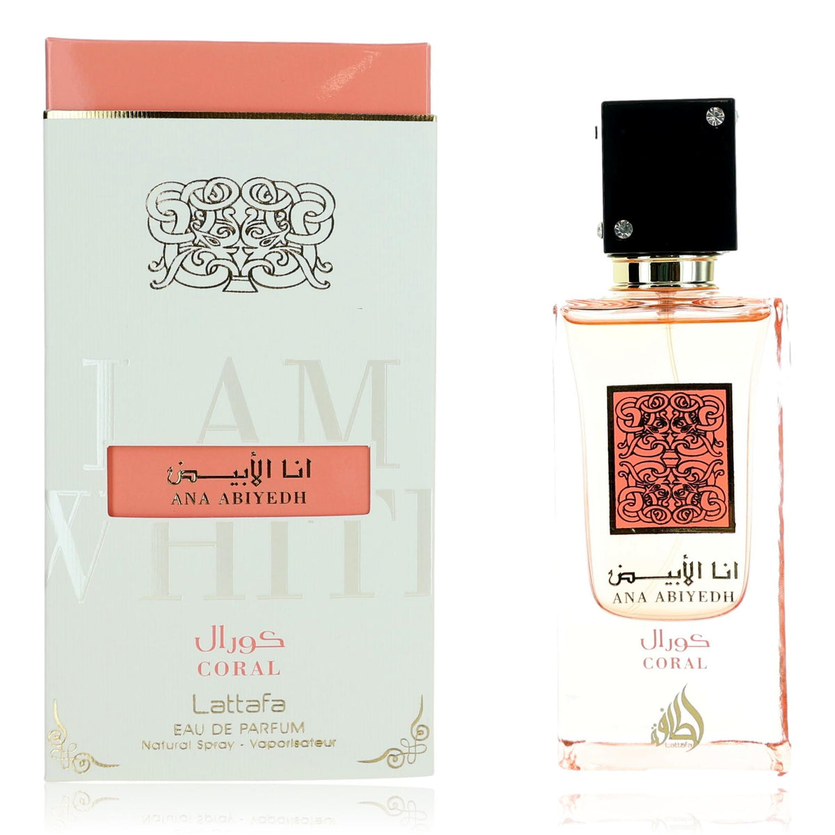 Ana Abiyedh Coral Lattafa 2 oz EDP Spray Unisex - Pertinacia Perfume