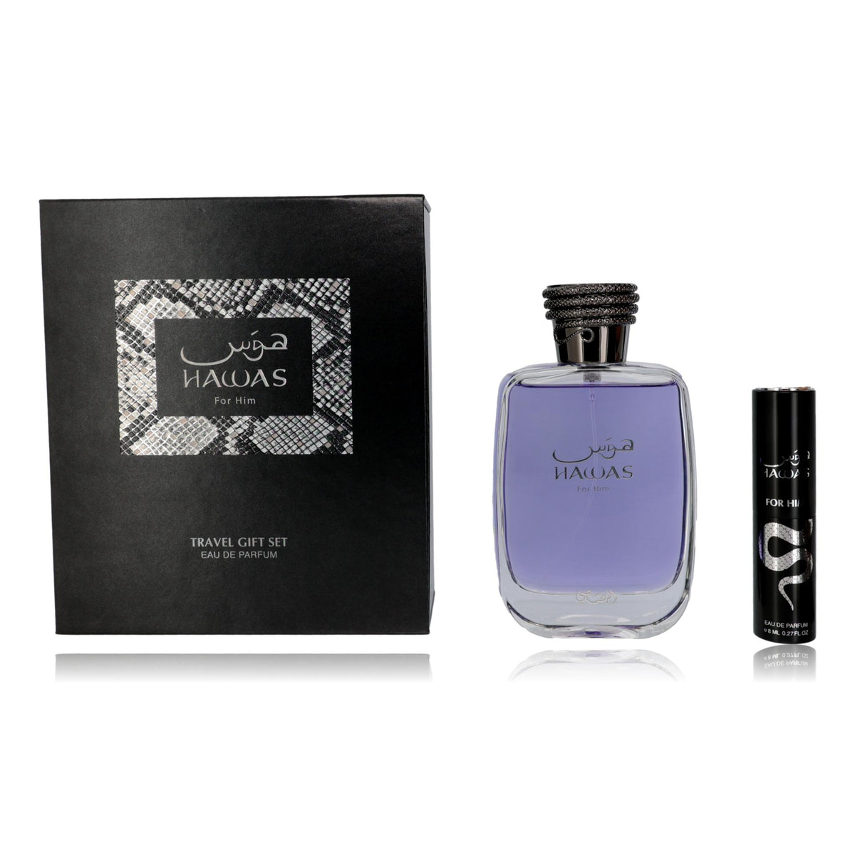Rasasi Hawas men's gift set with two fragrance bottles and accessories, featuring sleek packaging and elegant design.