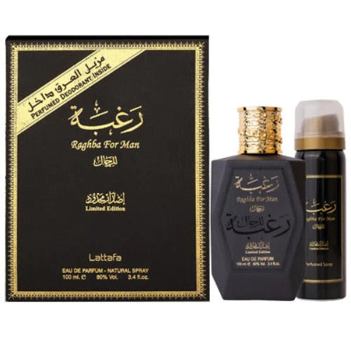 Lattafa Raghba Eau De Parfum 3.4 Oz for Men Spray + 1.7 Oz Deodorant Spray
